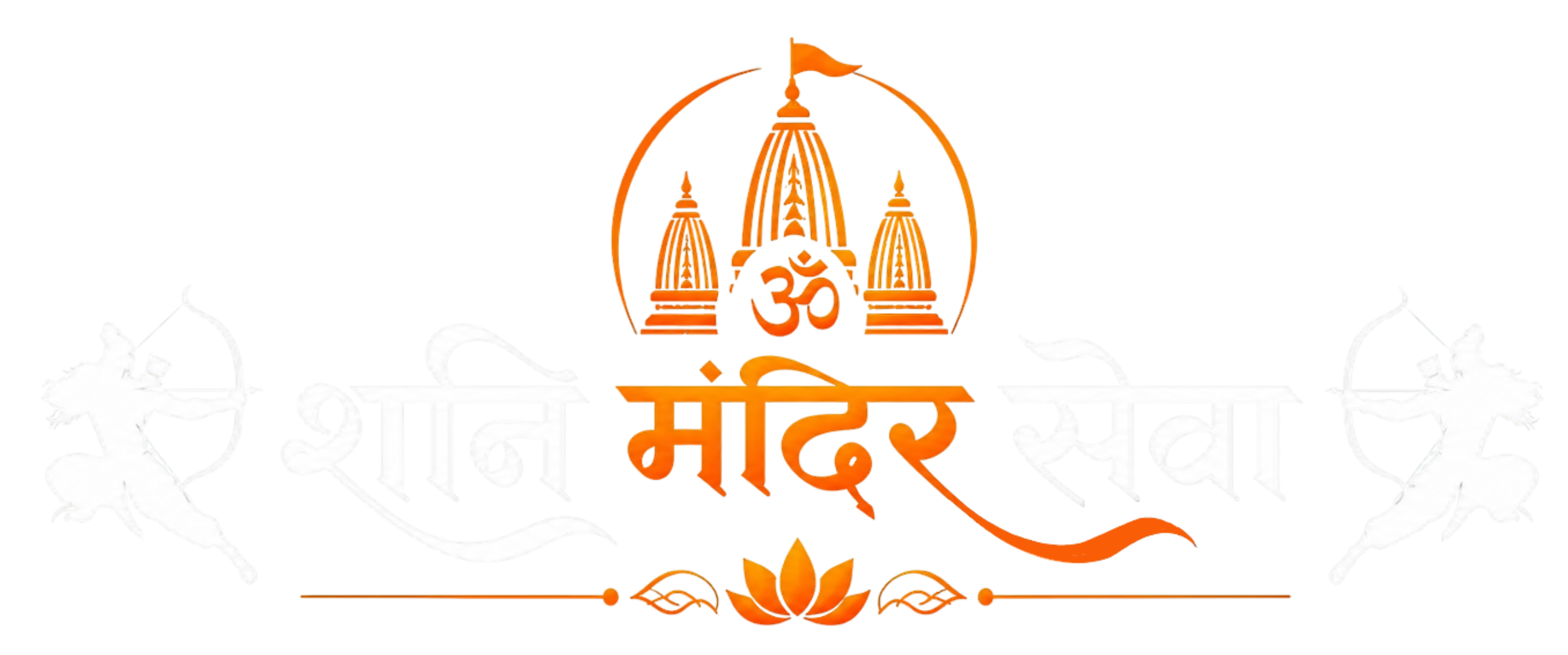 ShaniMandirSeva Logo