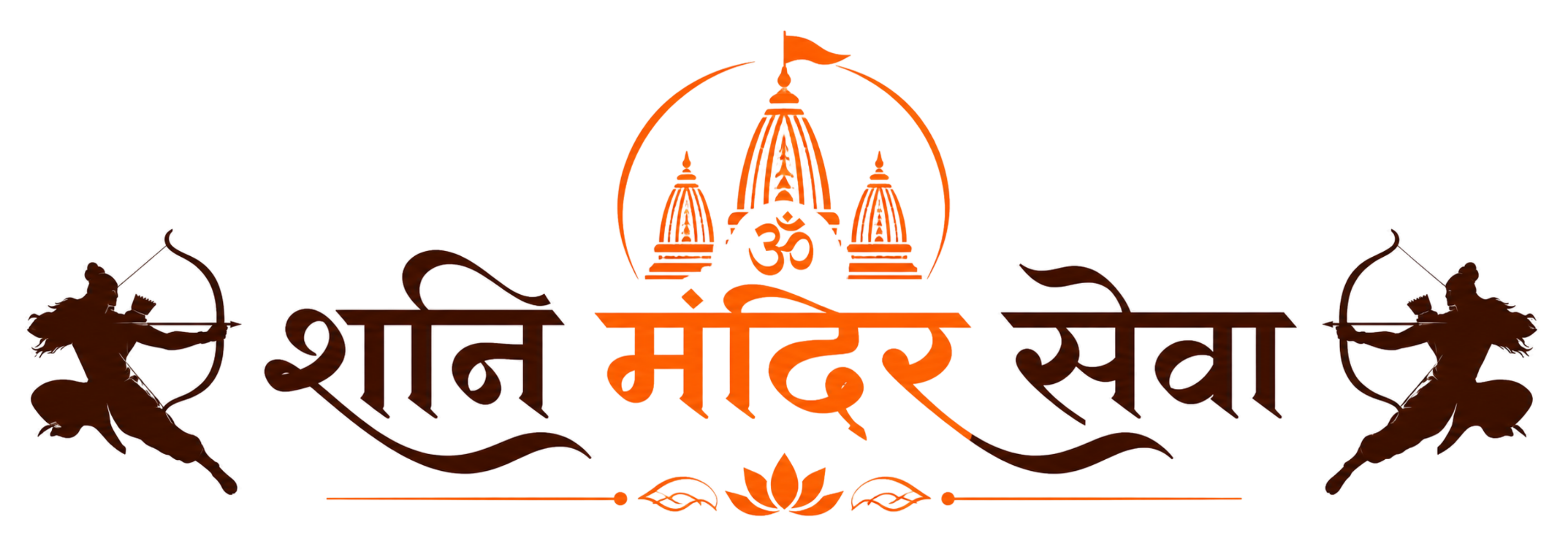 ShaniMandirSeva Logo
